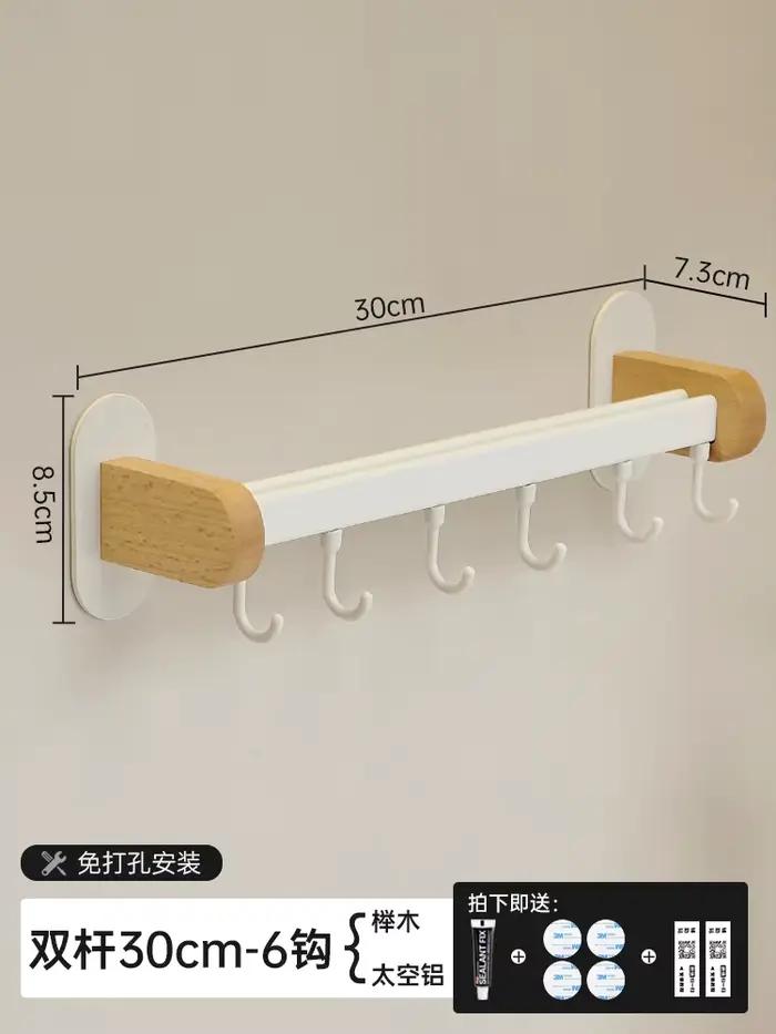 Porte-ustensiles de cuisine rotatif, crochet de comptoir multifonction, organisateur de rangement de