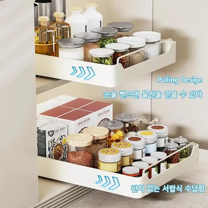 Nouveau support de rangement de cuisine avec Rails coulissants, Type tiroir de cuisine coulissant, p
