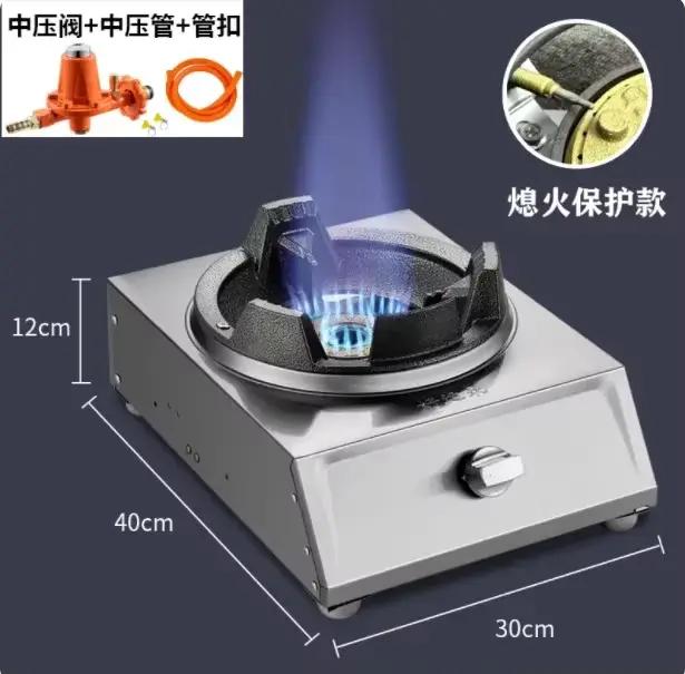 Cuisinière à gaz en acier inoxydable, simple et Double brûleur, haute pression, GPL, cuisson commerc