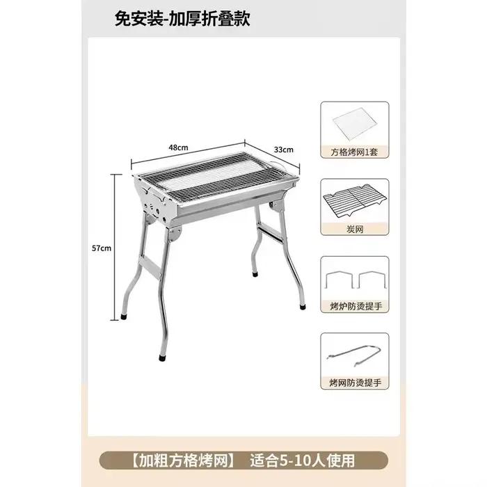 Convient pour les barbecues pliants pratiques à domicile et en extérieur, pour le camping