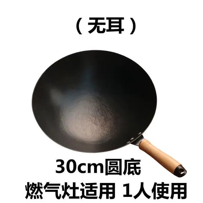 Pot en fer pour porc de style ancien, poêle en fonte, poêle antiadhésive non revêtue pour la maison,