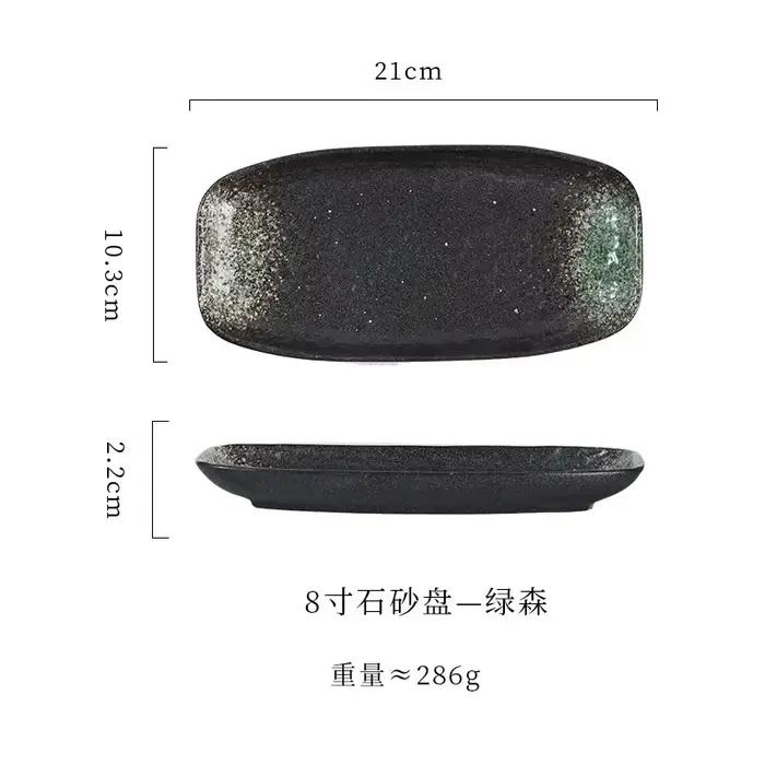 Assiette à sushi en céramique, assiette de poisson pour barbecue, vaisselle de style japonais rectan