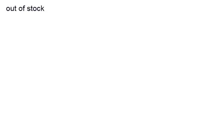 Épuisé en stock Épuisé en stock Épuisé en stock Épuisé en stock Épuisé en stock Épuisé en stock Épui