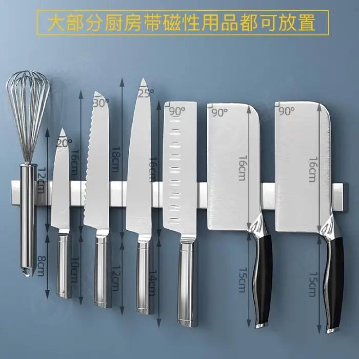 Porte-couteaux magnétique sans perçage pour mur, support de rangement pour couteaux à aimant puissan