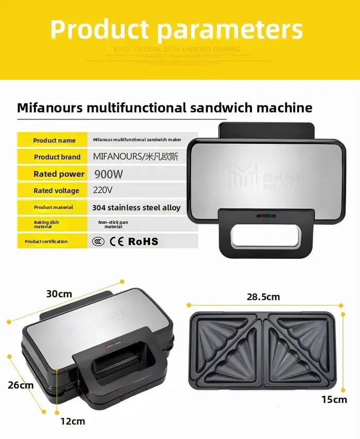 Machine à gaufres multifonction HAOYUNMA 220V pour gaufres sandwiches et crêpes à usage domestique