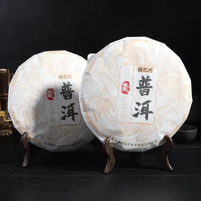Support de plaque d'aile en bois, plateau d'exposition, aile de poulet, support de plaque en bois, support de gâteau au thé, support d'assiette en céramique, ornement en résine trois l...