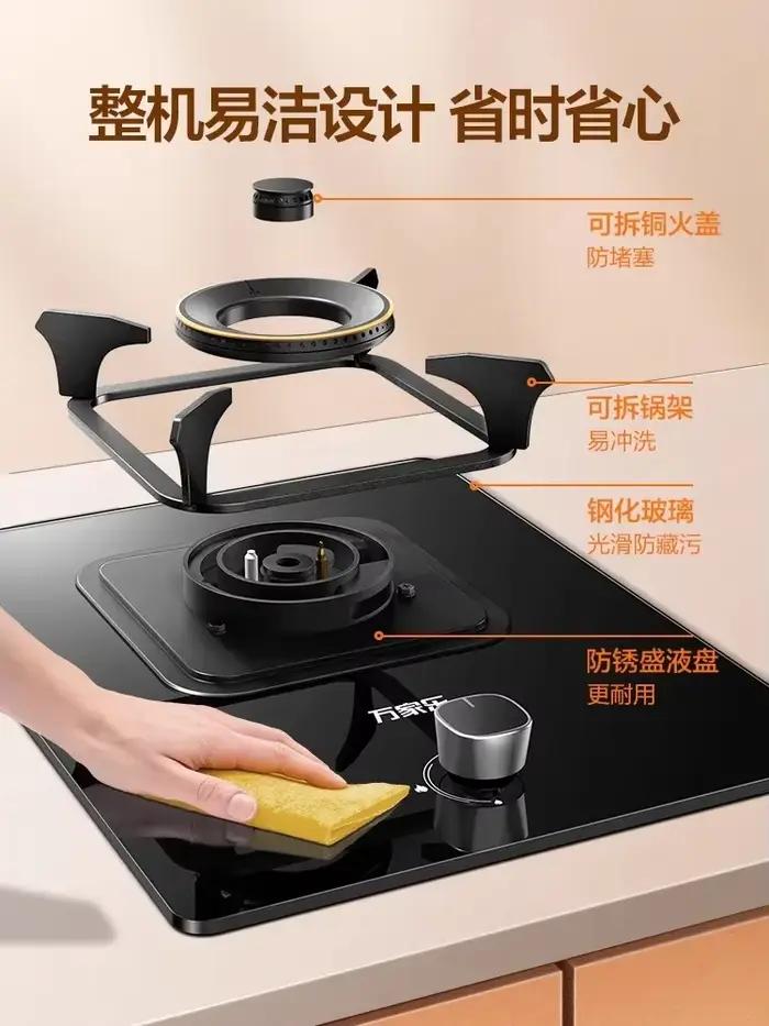 Vanward cuisinière à gaz table de cuisson à gaz de cuisine à brûleur unique pour gaz GPL naturel intégré au bureau