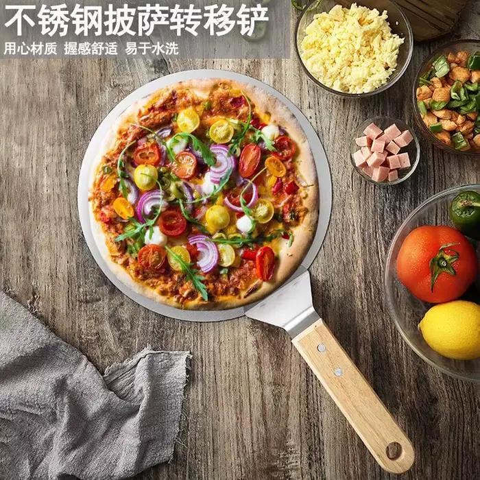 Pelle à Pizza, outils de pâtisserie