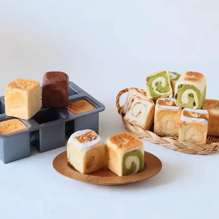 Mini moule à pain carré avec couvercle en acier au carbone pour toast