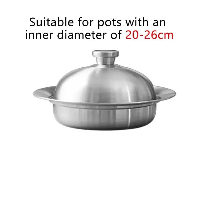 Offre Spéciale : Plaque de Cuisson en Acier Inoxydable 304, Diamètre Intérieur 20-26cm, pour Cuiseur Vapeur Type Soucoupe Volante, Grille de Cuisson à la Vapeur, Support de Cuisson à la Vapeur