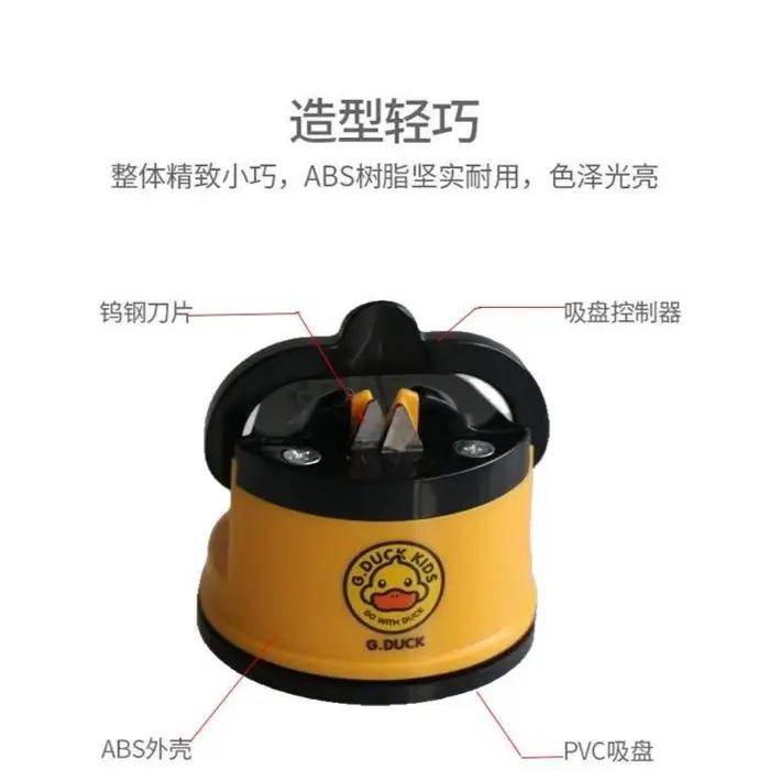 Petite pierre à aiguiser multifonctionnelle pour couteaux, artefact en résine jaune, ventouse de cuisine simple et rapide
