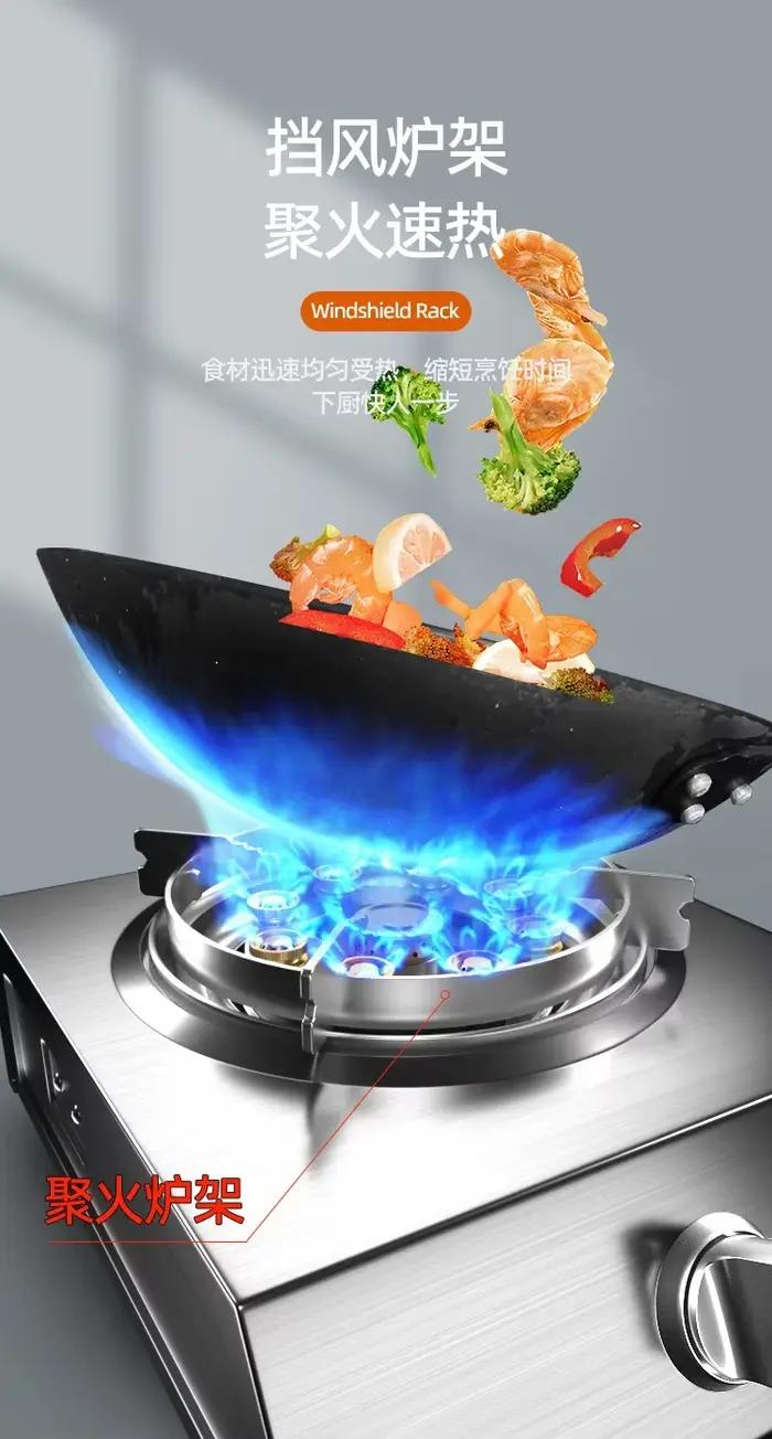 Cuisinière à gaz portable avec brûleur unique