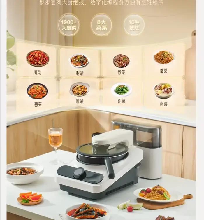 Robot de cuisine intelligent TINECO 220V