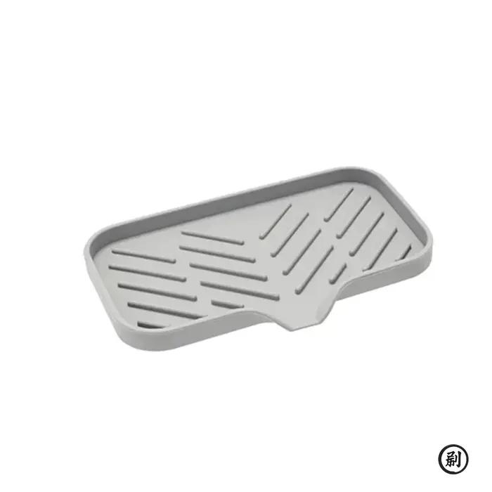 Plateau d'évier en Silicone avec vidange