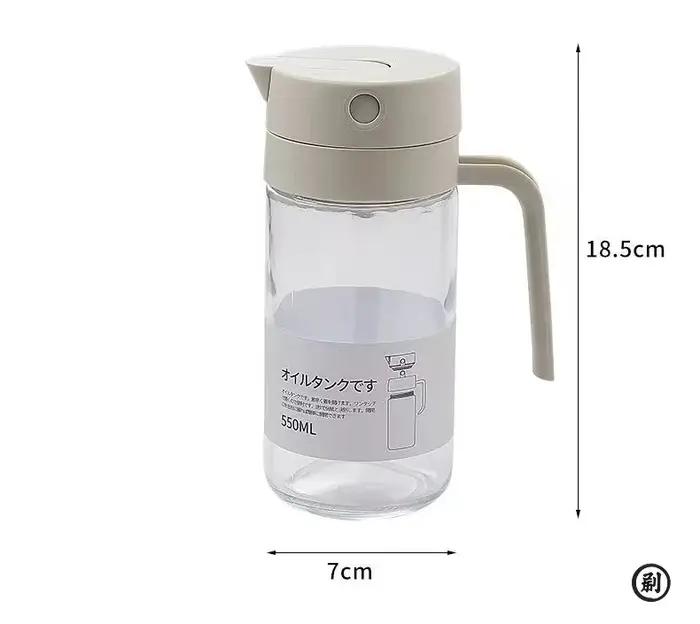 Le compagnon ultime pour la friture ! Bouteille d'huile de 550 ml pour la cuisine – Contrôle parfait