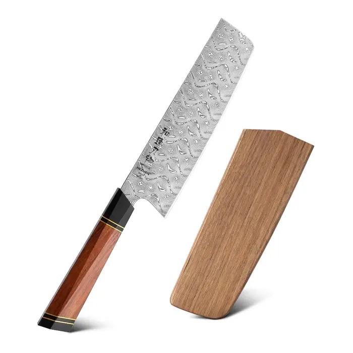 HEZHEN Magnetic knife Sheath Wooden