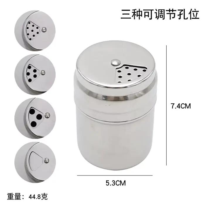 Pot à épices de cuisine en acier, pot Belle, bouteille de stockage, boîte d'assaisonnement pour barbecue
