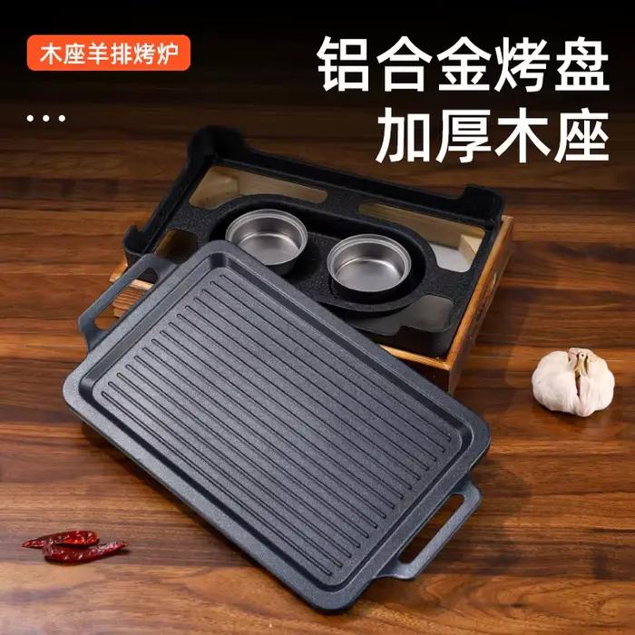 Plateau de cuisson pour Barbecue
