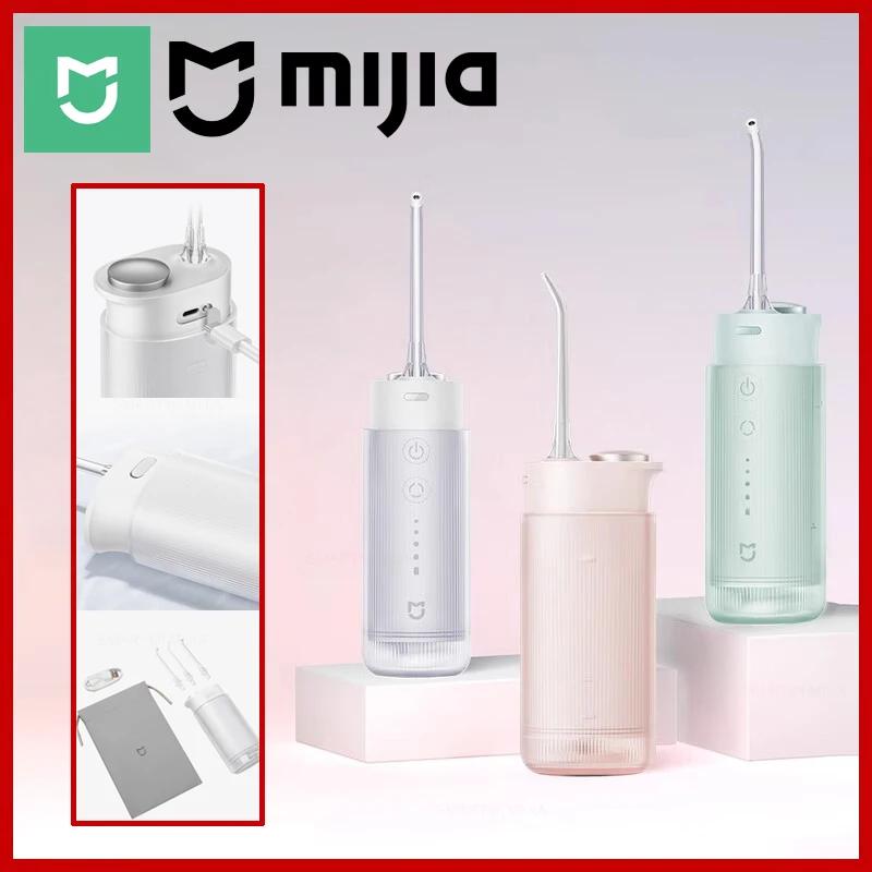 Hydropulseur Portable MIJIA F400, 4 Modes, Réservoir d'Eau de 200 ml, 1700 Jets d'Eau par Minute, Ir