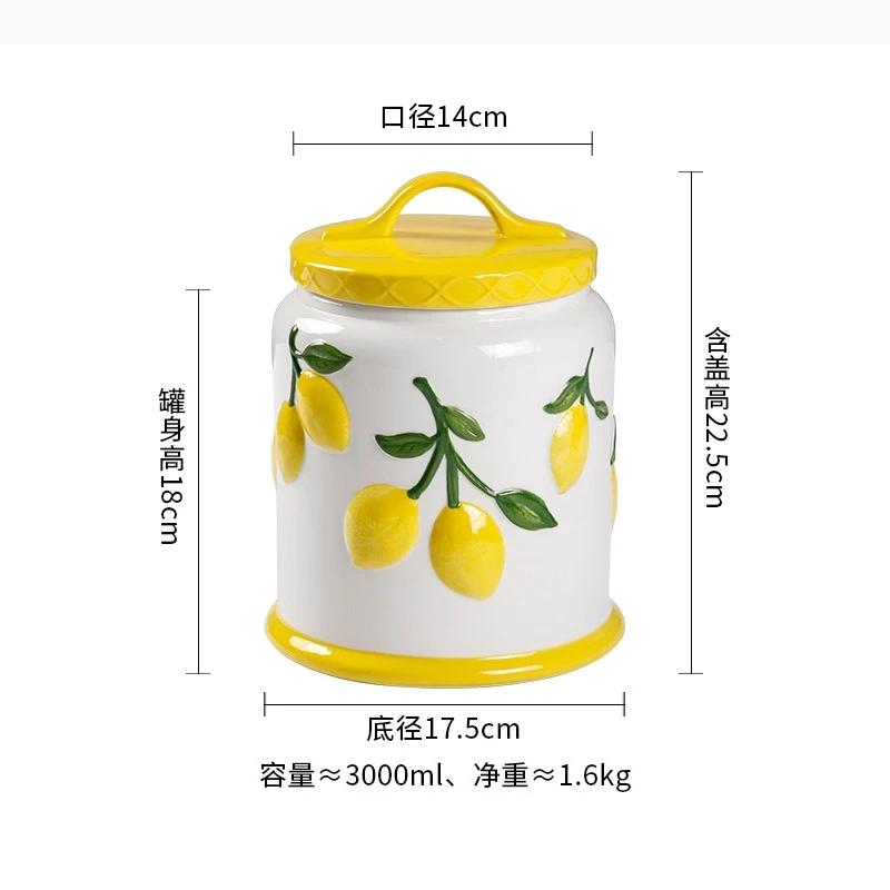 Pot de rangement en céramique motif citron, hermétique et anti-humidité, pour fruits secs, céréales 