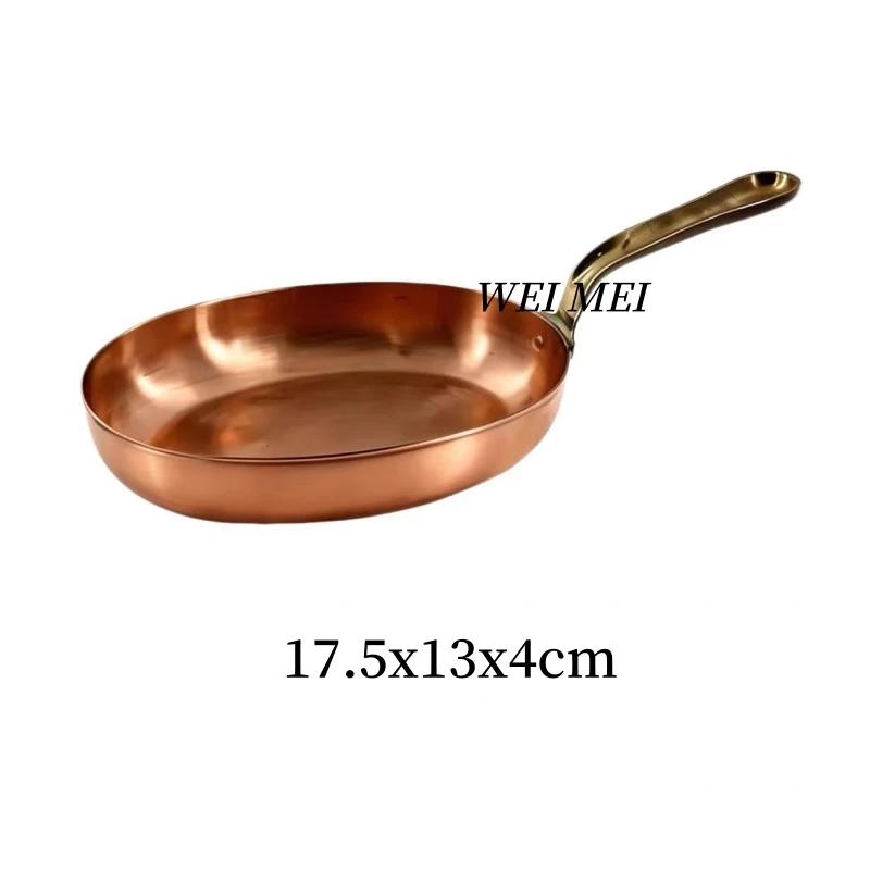 Poêle à steak elliptique vintage en cuivre artisanal, plat à dîner de style occidental avec poignée,