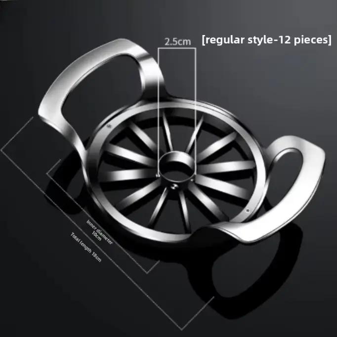 Couteau à avocat en acier inoxydable, ustensile de cuisine, outil de découpe de fruits, idéal pour l