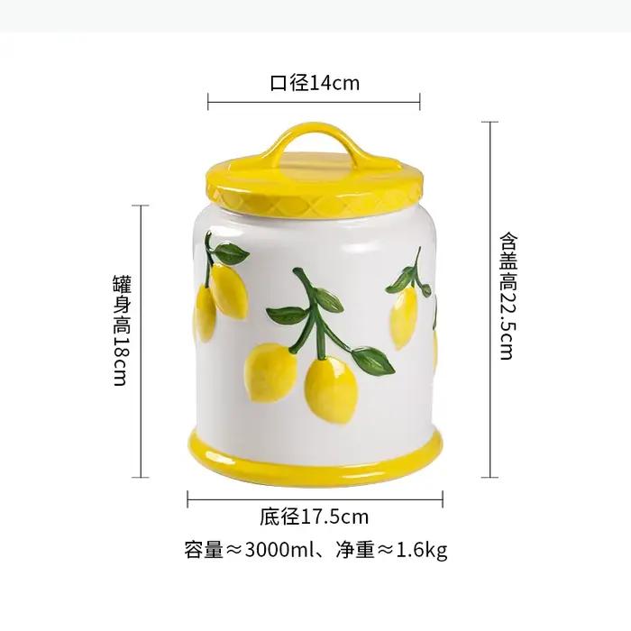 Pot de rangement en céramique motif citron, hermétique et anti-humidité, pour fruits secs, céréales