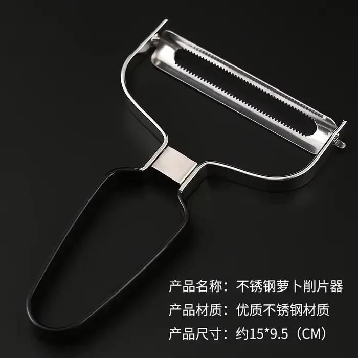 Trancheuse à radis multifonctionnelle, trancheuse à rouler pour concombre, couteau à éplucher les lé