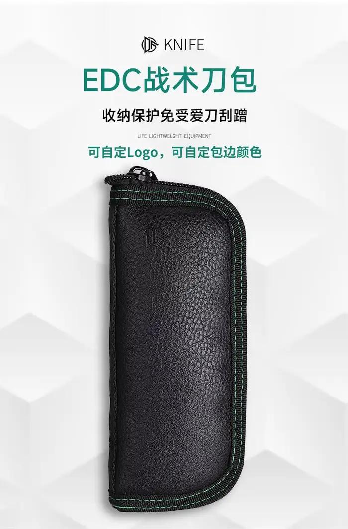Couteau pliant, sac en cuir, étui à couteau, housse de protection, gaine de couteau, housse en nylon