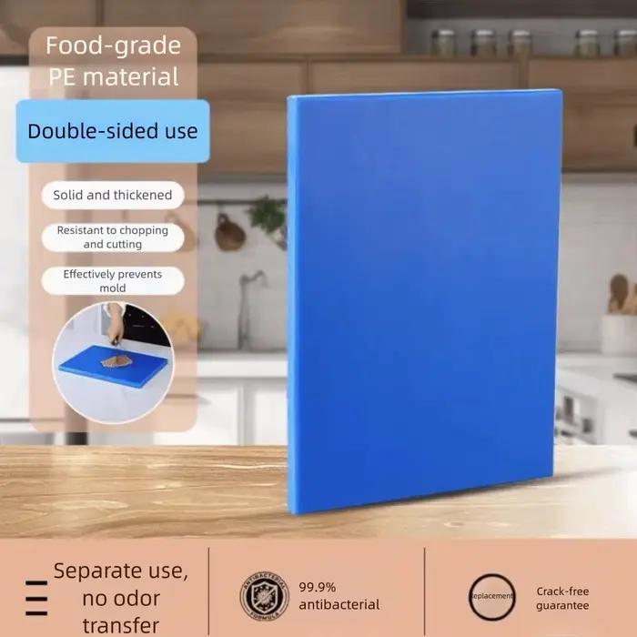Planche à découper en plastique HDPE de qualité alimentaire 36*28*1.3cm planche à découper antibacté