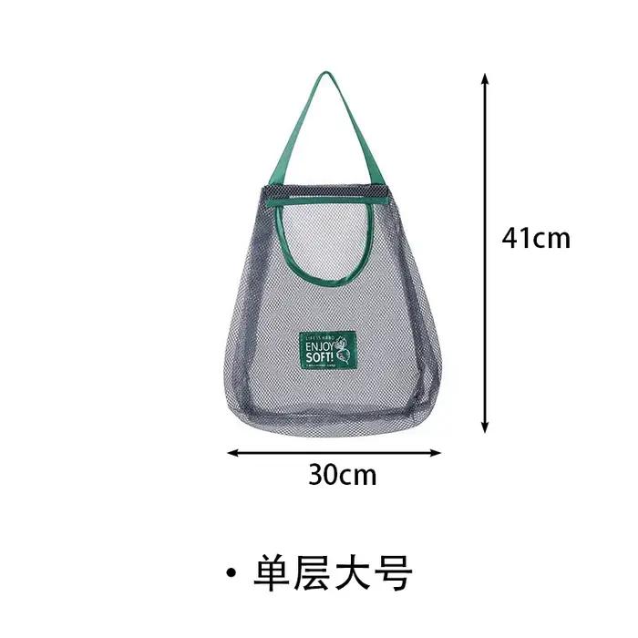 Sacs de rangement réutilisables, sac en maille suspendu de cuisine, filet de rangement de fruits et