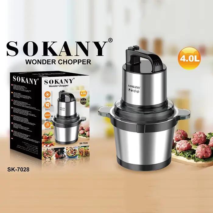 Couteau de cuisine électrique avec bol en acier inoxydable, hachoir à viande à 2 vitesses avec 4 lam