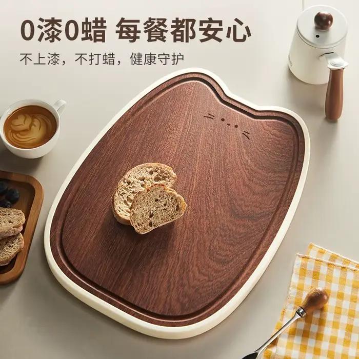 Household solid wood cutting board for kitchen