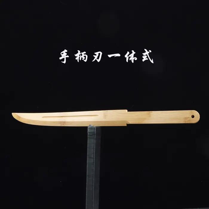 Couteau en bois de bambou intégré, petite épée en bois, style ancien avec fourreau, couteau Qing, couteau à ressort brodé, cadeau en bois massif, couteau Yanying, accessoire d'arts martiaux pour la pe