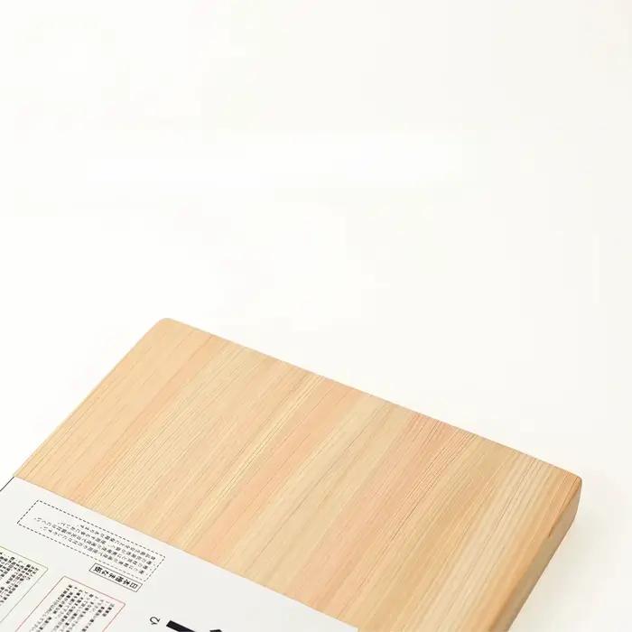 Planche à découper Hinoki japonaise Solvin