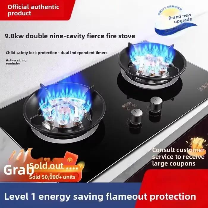 Cuisinière à gaz haute puissance Sakura, double brûleur, gaz naturel, table de cuisson encastrable GPL, économie d'énergie IAC