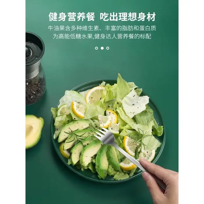 Couteau à avocat en acier inoxydable, ustensile de cuisine, outil de découpe de fruits, idéal pour la cuisine et la maison, pour trancher le fruit du dragon