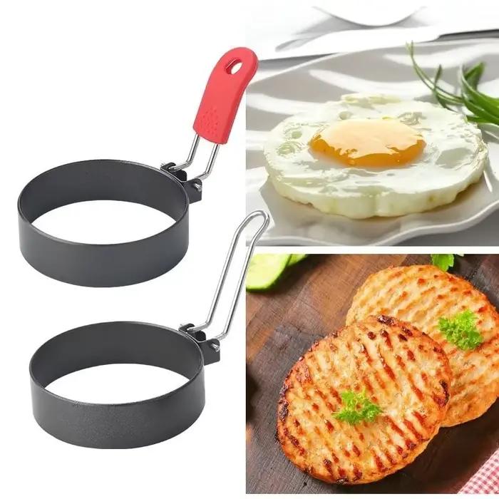 Lot de 3 moules ronds pour omelettes