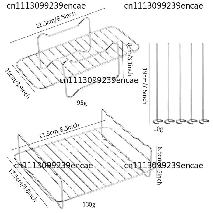 Grille de cuisson pour friteuse à air ABWM, grille de cuisson pour EY9018 5.2/3.1 L pour Tower T17099 Salter EK5729 9L, accessoires pour friteuse à air