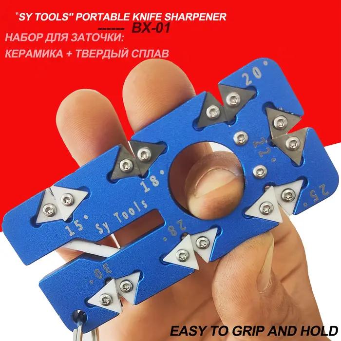 Aiguiseur de couteaux portable réglable à 7 angles