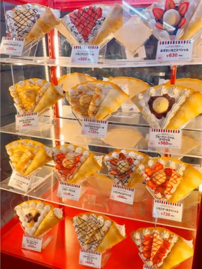 Artisanat crêpe gâteau AMRS accessoire fenêtre d'affichage échantillon commande modèle ouvert magasin de desserts stand banane beurre lait propagation dérive chocolat