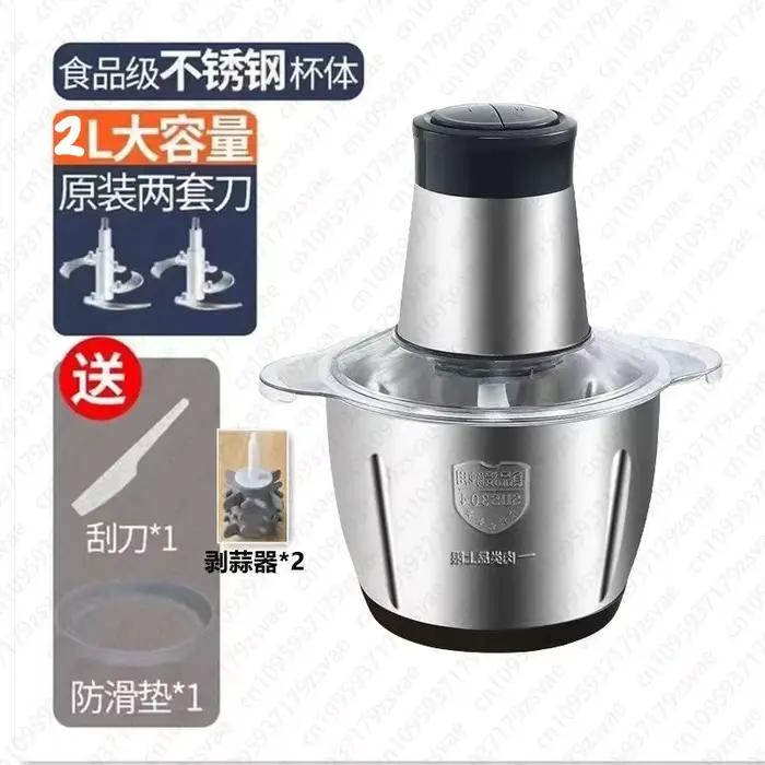 Éplucheur d'ail, purée d'ail électrique automatique, Machine à éplucher l'ail multifonctionnelle domestique