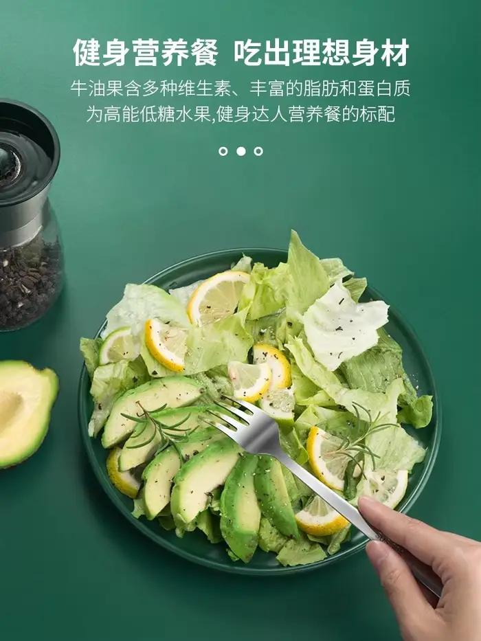 Couteau d'avocat Gadget coupe-acier inoxydable Gadgets de cuisine artefact de coupe de fruits tout