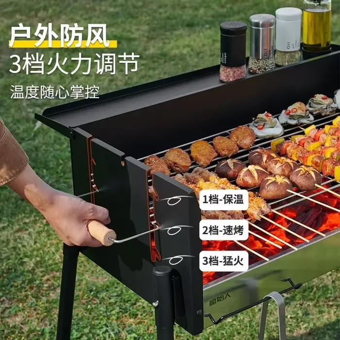 Barbecue multifonctionnel sans fumée au charbon de bois