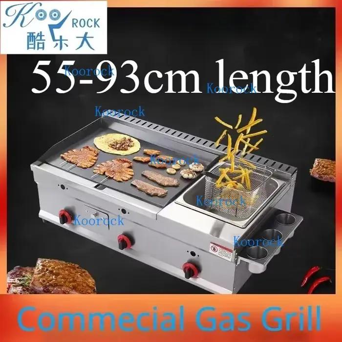 Grill professionnel à gaz autoportant pour crêpes, teppanyaki et plats mijotés, machine de cuisson pour la restauration rapide et les snacks polyvalents