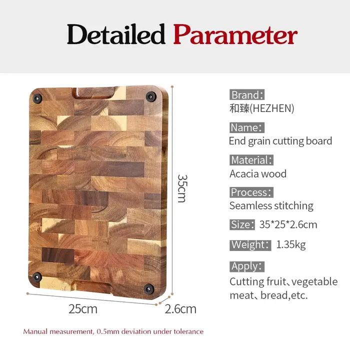 HEZHEN – planche à découper en bois d'acacia de qualité supérieure