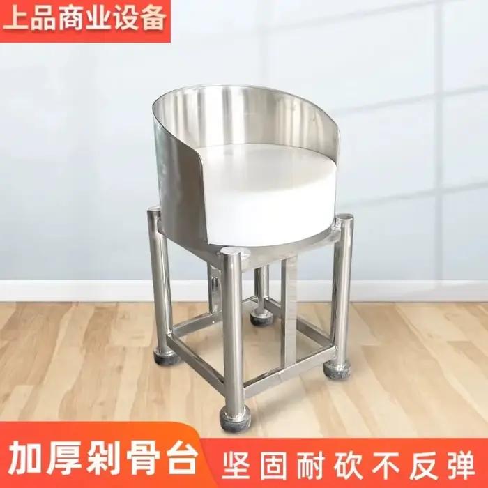 Table de découpe de viande en acier inoxydable spécifique au supermarché