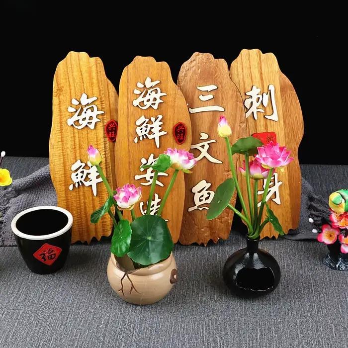 Assiette japonaise en bambou artisanale pour sushi et sashimi élégante à offrir pour maison et décoration festive occasions spéciales