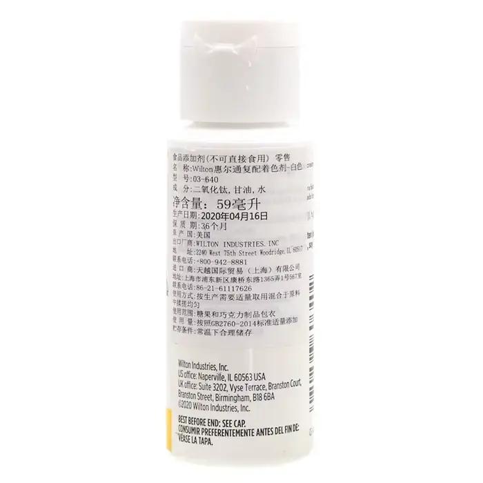 Coloration de sucre de coloration alimentaire blanche de 59ml