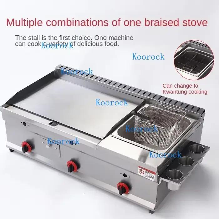 Grill professionnel à gaz autoportant pour crêpes, teppanyaki et plats mijotés, machine de cuisson pour la restauration rapide et les snacks polyvalents